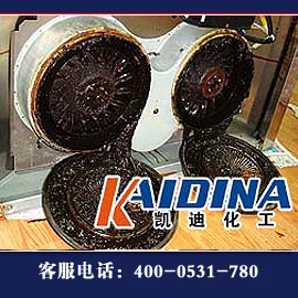 KD-L3141煤焦油清洗劑